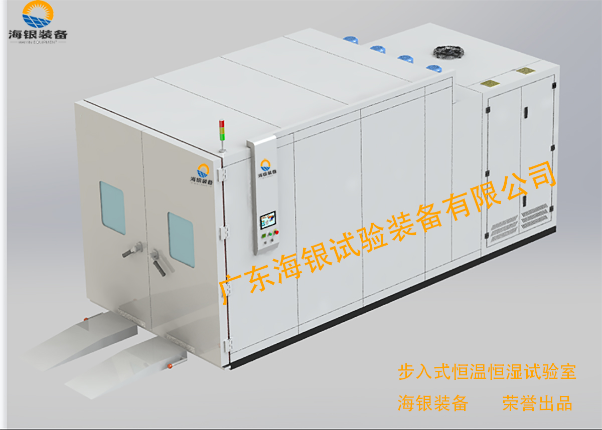 中國地震局工程力學研究所